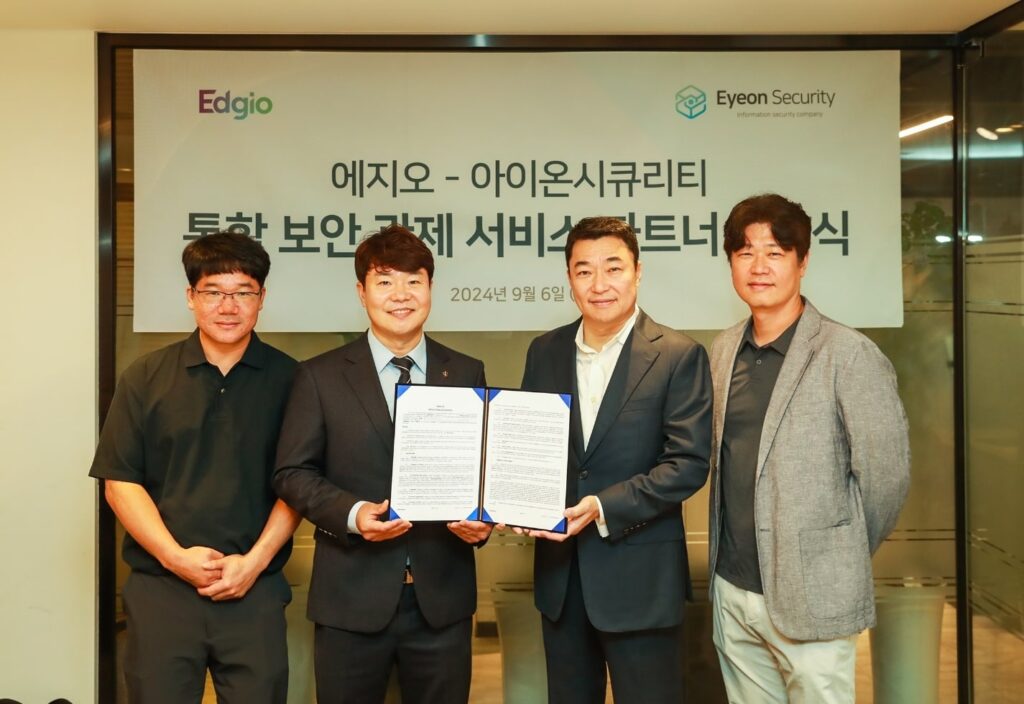 Edgio signs partnership agreement with security company Eyeon Security